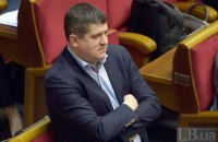 "НФ" объяснил, почему не поддержал отставку Гройсмана