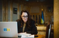 Свириденко внесла в Раду подання про звільнення Галущенка і Гринчук (доповнено)
