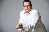 Парфюмерия для украинцев может значительно подорожать из-за намерений Кабмина