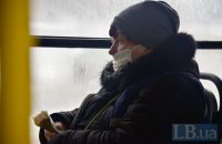 В Украине завершилась эпидемия гриппа 