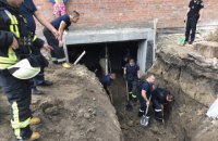 В Киеве из-за обвала грунта на стройплощадке погиб мужчина 