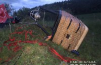 На Хмельниччині впала повітряна куля, є загиблий і 5 травмованих