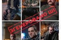 ЦПД: російська пропаганда знову поширює ШІ-відео з наративами про "мир будь-якою ціною"
