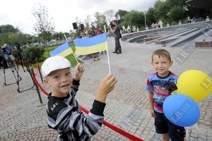 Дети опасаются ухудшения экономической ситуации, - опрос