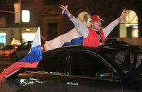 12 тысяч россиян уже изъявили желание полететь в Бразилию на ЧМ