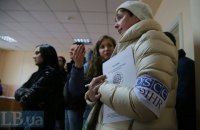 В ОБСЕ обеспокоены сообщениями о давлении на членов избиркомов
