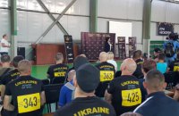 В Киеве начался финальный отбор участников на Игры непокоренных