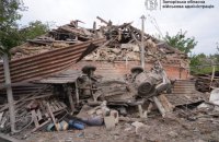 Росіяни завдали авіаудару по Запоріжжю (оновлено)