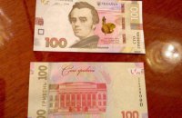 Власти Киева отказались от выплат матпомощи к Пасхе