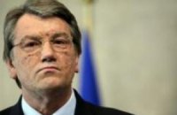 Сегодня Ющенко подаст документы в ЦИК