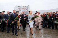 Юлия Светличная: "Память нас объединяет"