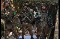 Генштаб показав відео з Костянтинівки та підтвердив контроль ЗСУ над містом