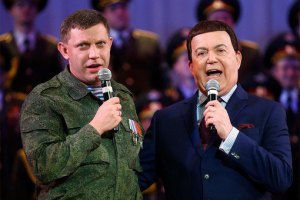 Кобзон, Моторола и Гиви попали под санкции ЕС