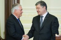 Тіллерсон підтвердив рішення США надати Україні летальну зброю