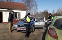 В Беларуси массово задерживают активистов, которые собирались отмечать День воли