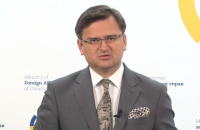 Кулеба раскритиковал ООН за игнорирование саммита Крымской платформы