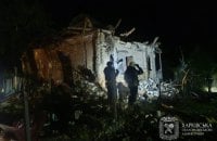 РФ била по Харківщині КАБами і дронами. Постраждали четверо людей
