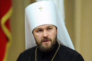 РПЦ предостерегает Папу Римского от поддержки УГКЦ