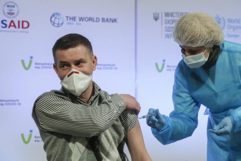 Минздрав планирует начать пятый этап вакцинации от COVID в конце июля
