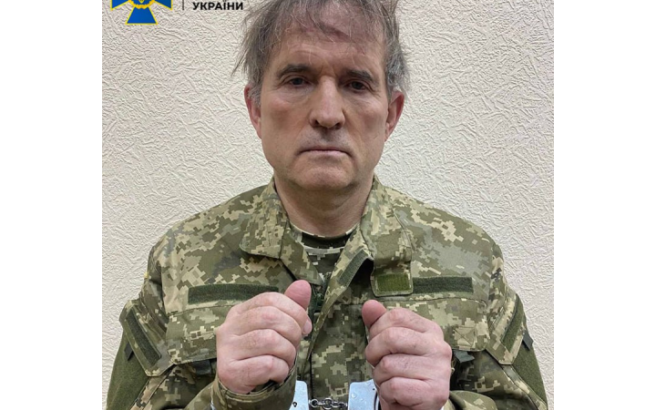 Суд арестовал еще 154 объекта имущества семьи Медведчуков, в том числе 23 дома и яхту