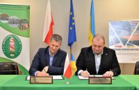 Українські та польські прикордонники удосконалюватимуть охорону спільної ділянки кордону
