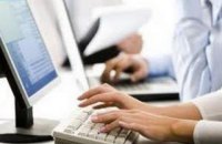 Як відкриті дані змінюють наше уявлення про прозору владу