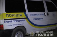 Полиция назвала версии убийства активиста "Правого сектора" в Сумах