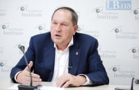 Зеленський змінив голову Кіровоградської ОДА
