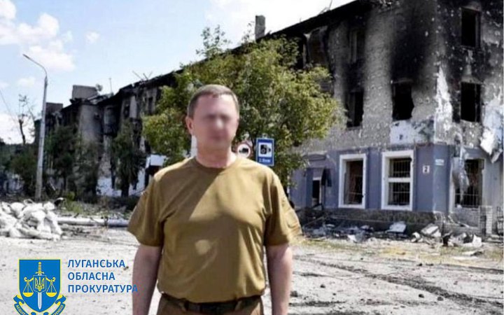 Псевдомеру окупованого Сєвєродонецька Моргунову повідомлено про підозру в колабораціонізмі, – Офіс генпрокурора