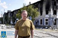 Псевдомеру окупованого Сєвєродонецька Моргунову повідомлено про підозру в колабораціонізмі, – Офіс генпрокурора