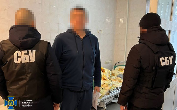 Ексголову Херсонської ОВА Геннадія Лагуту підозрюють у підробці документів і шахрайстві, - СБУ