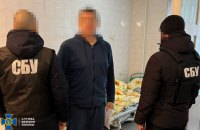 Ексголову Херсонської ОВА Геннадія Лагуту підозрюють у підробці документів і шахрайстві, - СБУ
