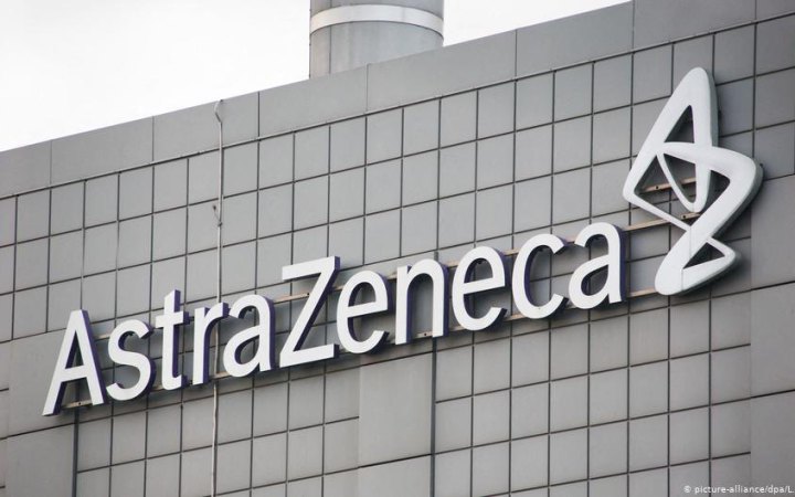 AstraZeneca відкликає свої вакцини проти коронавірусної інфекції по всьому світу
