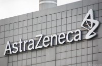 AstraZeneca відкликає свої вакцини проти коронавірусної інфекції по всьому світу