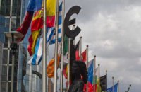 Политическая сторона европейского кризиса
