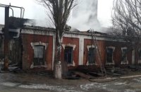 В Мариуполе ночью горел комбинат имени Ильича