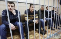 Суд знову переніс розгляд справи п'ятьох колишніх "беркутівців"