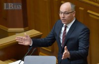 Фракции Рады гарантировали минимум 240 голосов за Избирательный кодекс, - Парубий