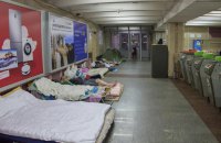 Метро Харкова не працюватиме на День Незалежності