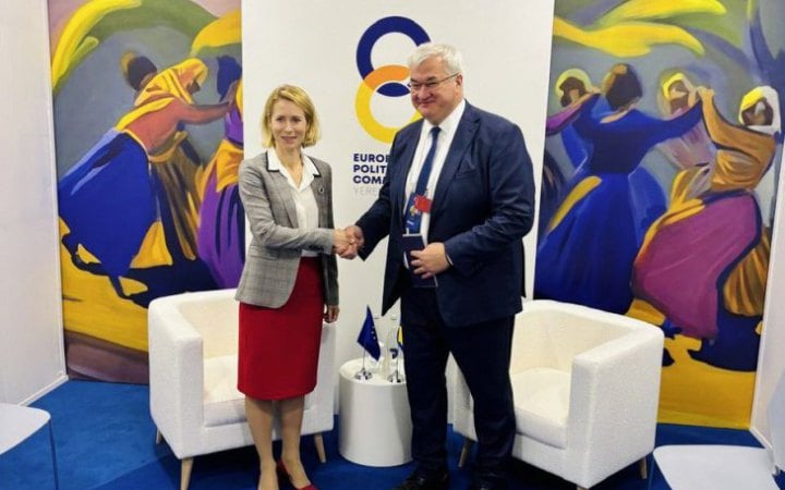 Сибіга і Каллас обгворили наступні кроки вступу України до ЄС