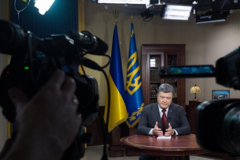 Порошенко: Россия заплатит высокую цену за свою агрессию
