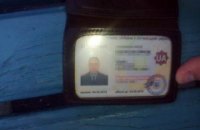 У Луганській області затримали полковника поліції, який "кришував" бізнес