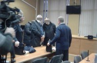 Директора одесского лагеря "Виктория" снова отправили в СИЗО 