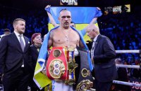 Усик назвав свій улюблений боксерський поєдинок