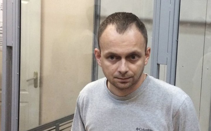 Вирок ексчиновнику Генпрокуратури Дмитру Сусу залишили без змін