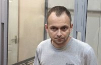 Вирок ексчиновнику Генпрокуратури Дмитру Сусу залишили без змін
