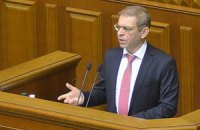Пашинский: враги Украины и политические аутсайдеры пытаются уничтожить страну