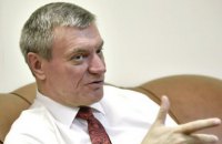 Минстратегпром определил отрасли промышленности, за которые будет отвечать (документ)
