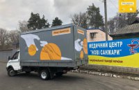 Какие проблемы государственной медицины помог решить Фонд Рината Ахметова за период пандемии