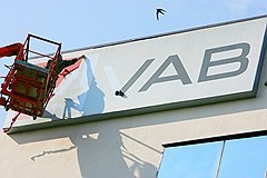 Центральний офіс VAB банку заблокували